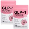 GLP 13 GLP-1 Patches pack of 30