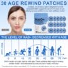 NAD+ 11 NAD+ Patches pack of 30